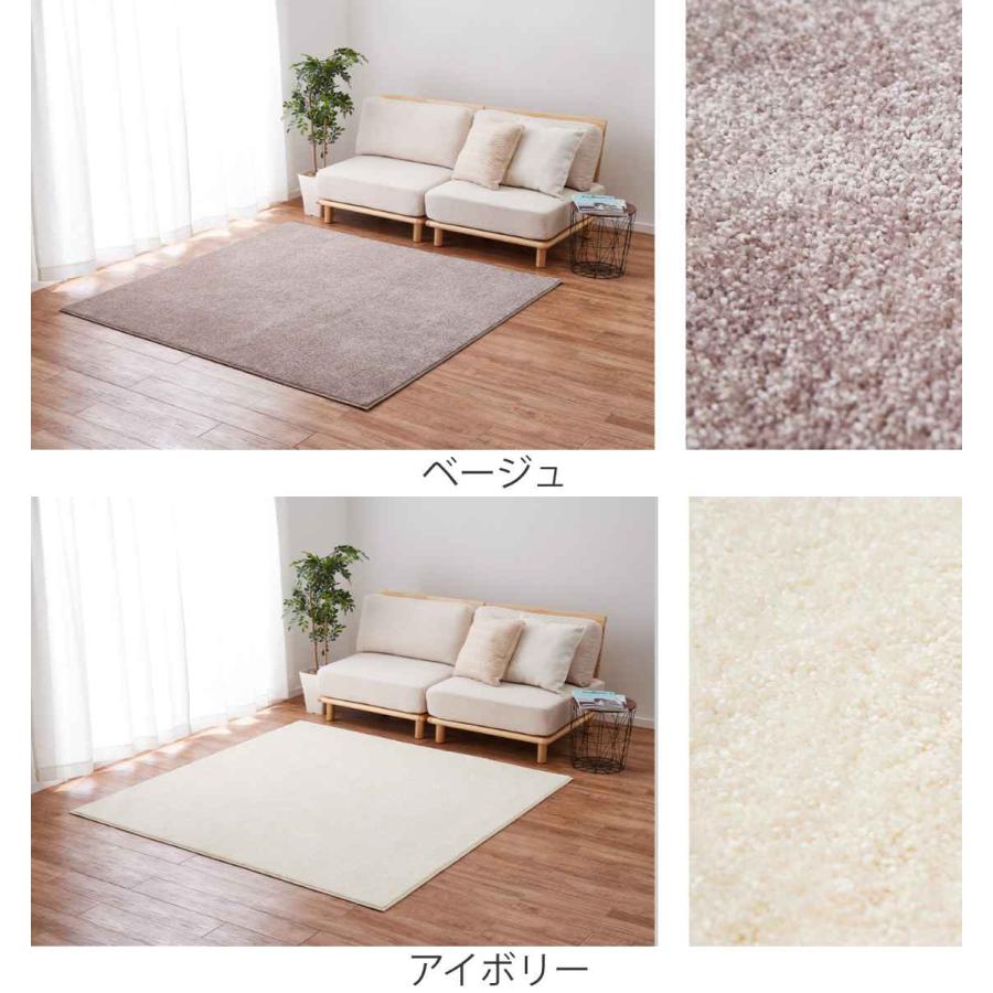 新品　ラグマット　絨毯　ナイロン　洗濯可　リーフ　日本製　130×190 HAGiHARA ラグ 環境にやさしいナイロン 国産高機能ラグ ララ 130