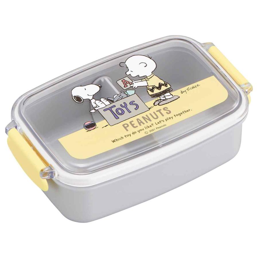 スヌーピーお弁当箱 OSK 弁当箱 1段 500ml 抗菌 スヌーピー （ SNOOPY 食洗機対応