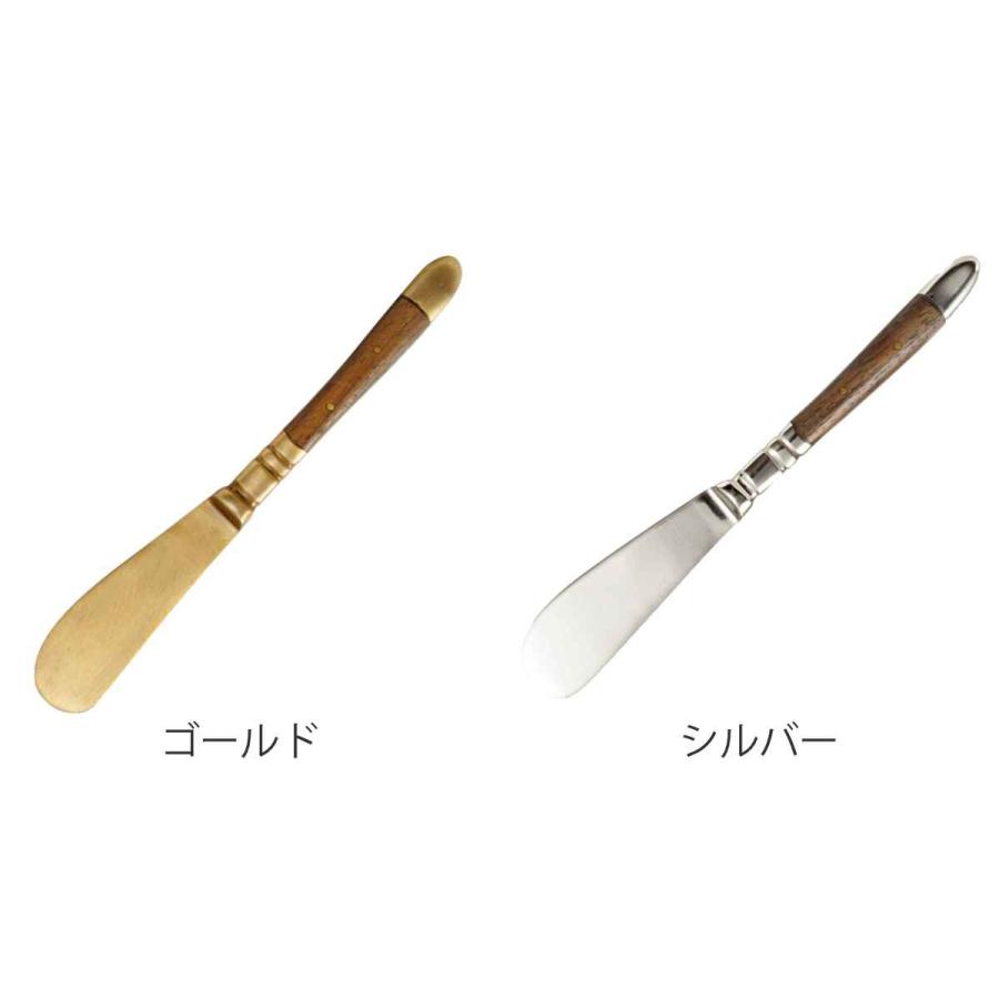 バターナイフ 13.5cm ブラスカトラリー ウッドハンドル 真鍮 バターナイフ 13.5cm ブラスカトラリー ウッドハンドル 真鍮