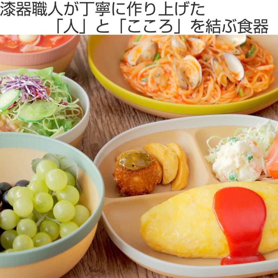 プレート 24cm MUSUBI 山中塗 プラスチック ナチュラルブラウン （ 食