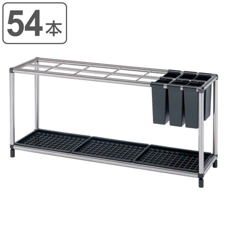 業務用傘立て ゴールド 二段式傘立て オフィス用傘たて おしゃれ ぶん