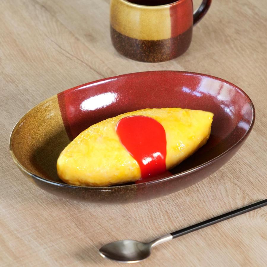 ボウル 26cm トーンオントーン 陶器 美濃焼 ( 食洗機対応 電子 ボウル 26cm トーンオントーン 陶器 美濃焼 ( 食洗機対応 電子