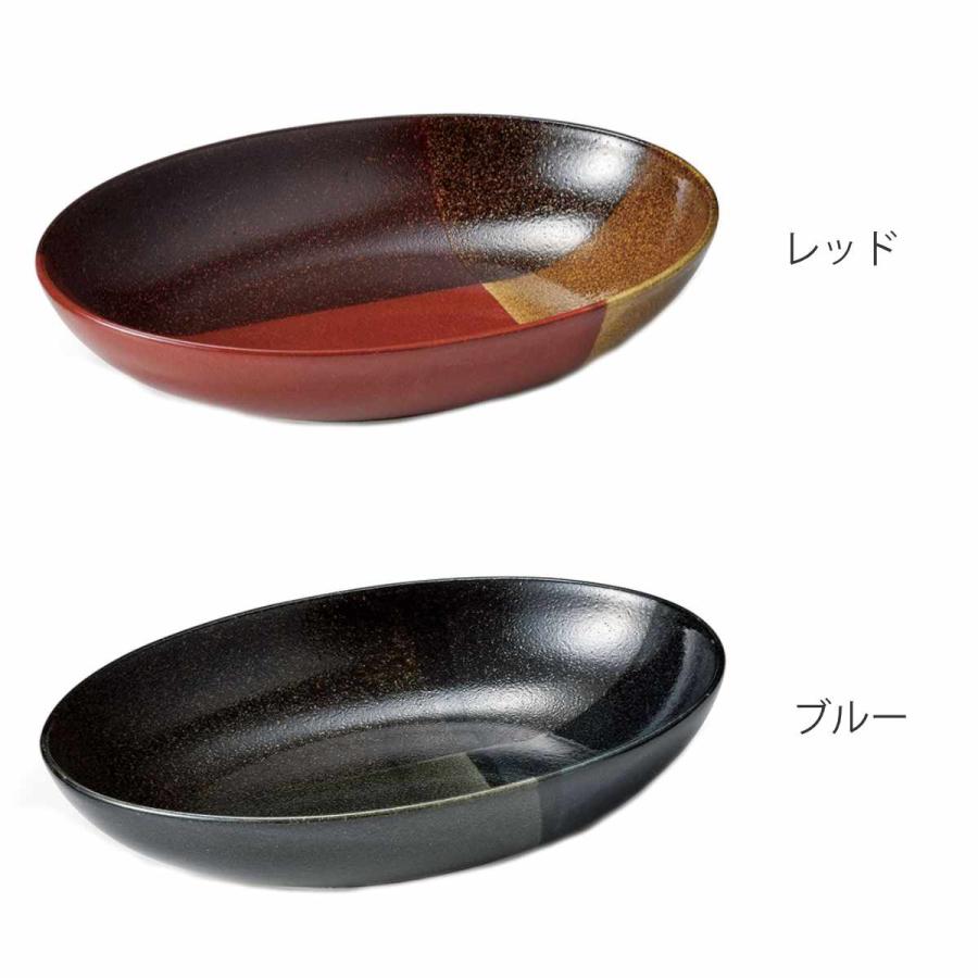 ボウル 26cm トーンオントーン 陶器 美濃焼 （ 食洗機対応 電子レンジ対応 日本製 カレー皿 サラダボウル パスタ皿 深皿 ）｜livingut｜06