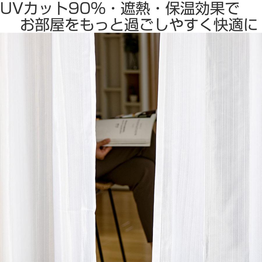 レースカーテン ライリー 2枚組 既製 幅100×高さ118〜208cm ストライプ （ カーテン レース ミラーレースカーテン 既製品 ミラー 2枚 両開き ）｜livingut｜02