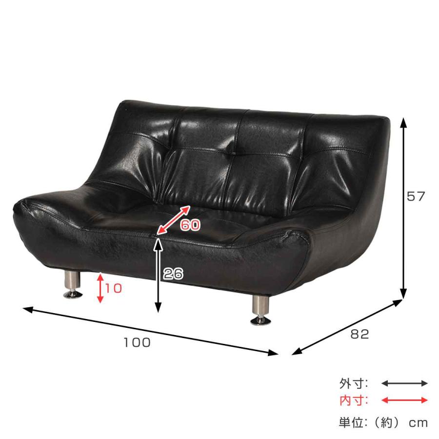 ソファー 約幅100×奥行82×高さ57×座面高26cm ベージュ ロータイプ HAGiHARA（萩原） ローソファ 一人掛け 幅100cm 座面広々 （ リビング