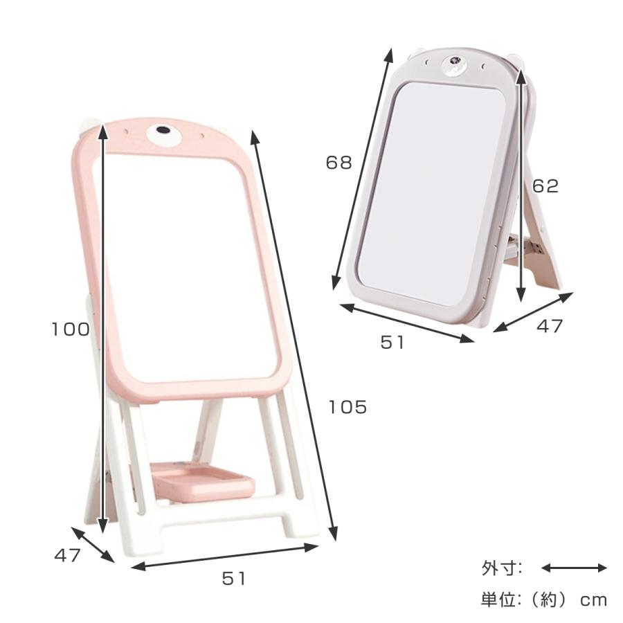 おもちゃ おえかきボード 室内 ホワイトボード （ お絵かきボード