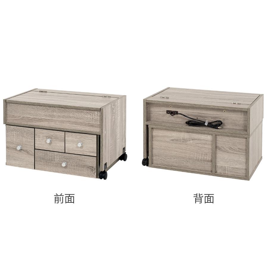 HAGiHARA 伸縮式ロ−ドレッサー 幅63〜110cm キャスター 収納 HAGiHARA 伸縮式ロ−ドレッサー 幅63〜110cm キャスター 収納