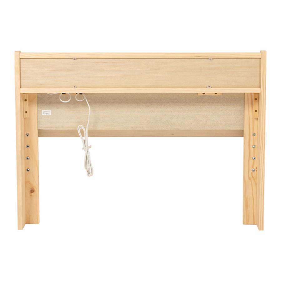 HAGiHARA（萩原） ベッド シングル 高さ調節 3段階すのこ 木製