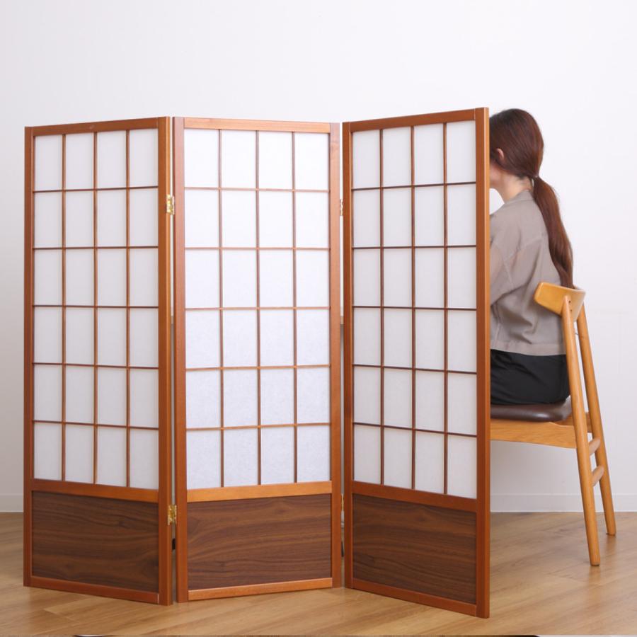 衝立 和風衝立 あずきM 3連 高さ120cm （ 間仕切り 目隠し