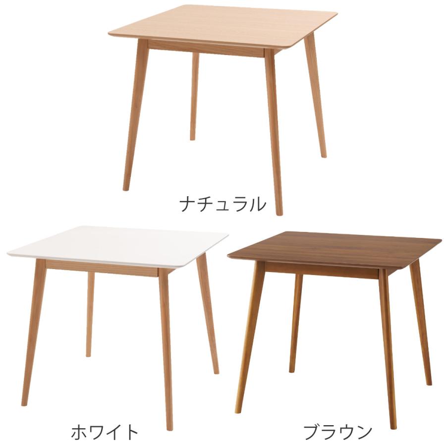 東谷 ダイニングテーブル 幅80cm 正方形 木目調 ( カフェ 東谷 ダイニングテーブル 幅80cm 正方形 木目調 ( カフェ
