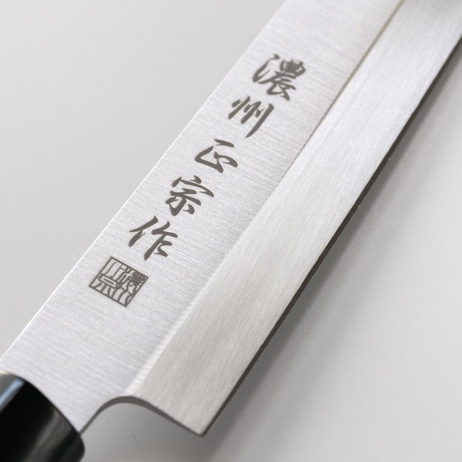 刺身包丁 刃渡り20.5cm 濃州正宗 日本製 和包丁 ステンレス ライト （ 包丁 刺身 柳刃包丁 20.5cm 庖丁 ）｜livingut｜04