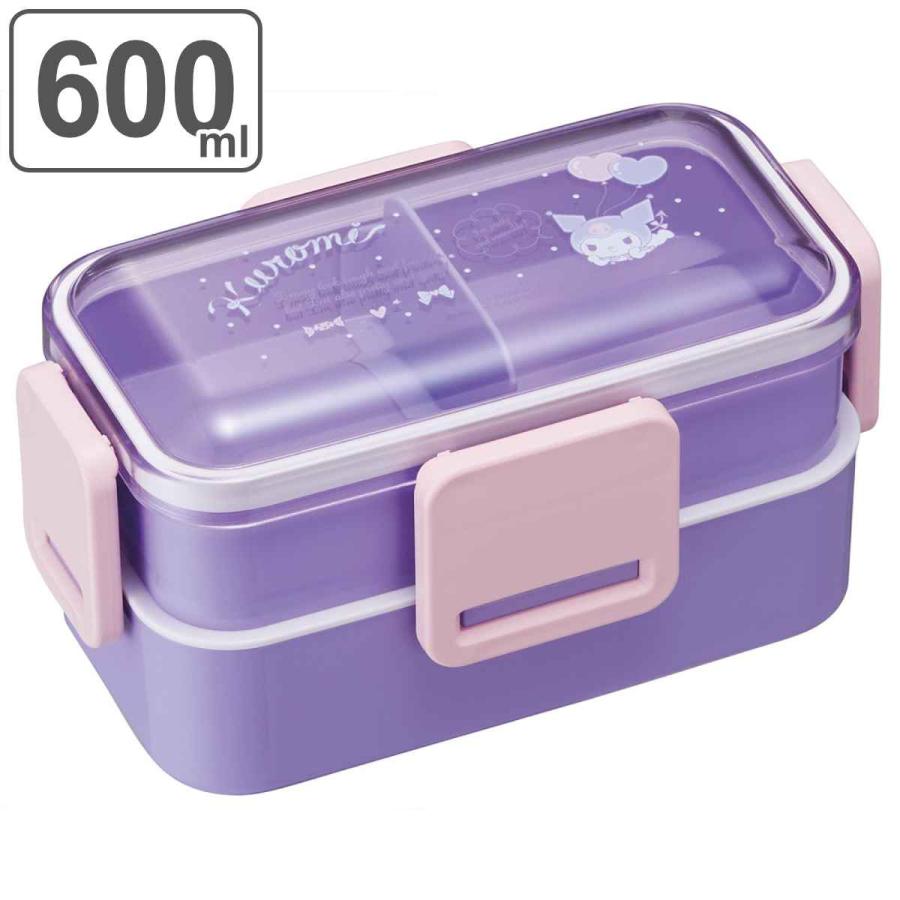 弁当箱 2段 600ml 抗菌 ふわっと マイメロディ オトナカワイイ ( マイメロディー お弁当箱 ランチボックス 食洗機対応 レンジ対応 銀 AG 女子 ) :405020:リビングート ヤフー店 - 通販 - Yahoo!ショッピング 弁当箱 2段 600ml 抗菌 ふわっと マイメロディ オトナカワイイ ( マイメロディー お弁当箱 ランチボックス 食洗機対応 レンジ対応 銀 AG 女子 ) :405020:リビングート ヤフー店 - 通販 - Yahoo!ショッピング