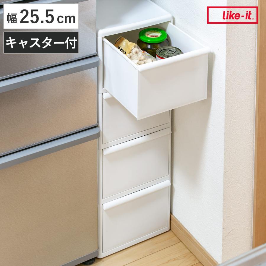 Like-it キッチンストッカー スリムストレージ ミディー Like-it キッチンストッカー スリムストレージ ミディー
