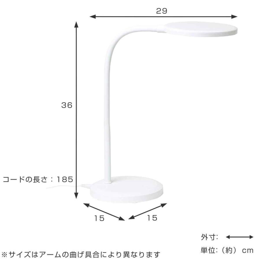 デスクライト リビガク LED 調光機能付 目にやさしい ( テーブルライト スタンドライト 照明 ライト デスク テーブル リビング 学習机 シンプル おしゃれ ) ZFnj7DN8qD, 照明、電球 - convivialmc.com デスクライト リビガク LED 調光機能付 目にやさしい ( テーブルライト スタンドライト 照明 ライト デスク テーブル リビング 学習机 シンプル おしゃれ ) ZFnj7DN8qD, 照明、電球 - convivialmc.com