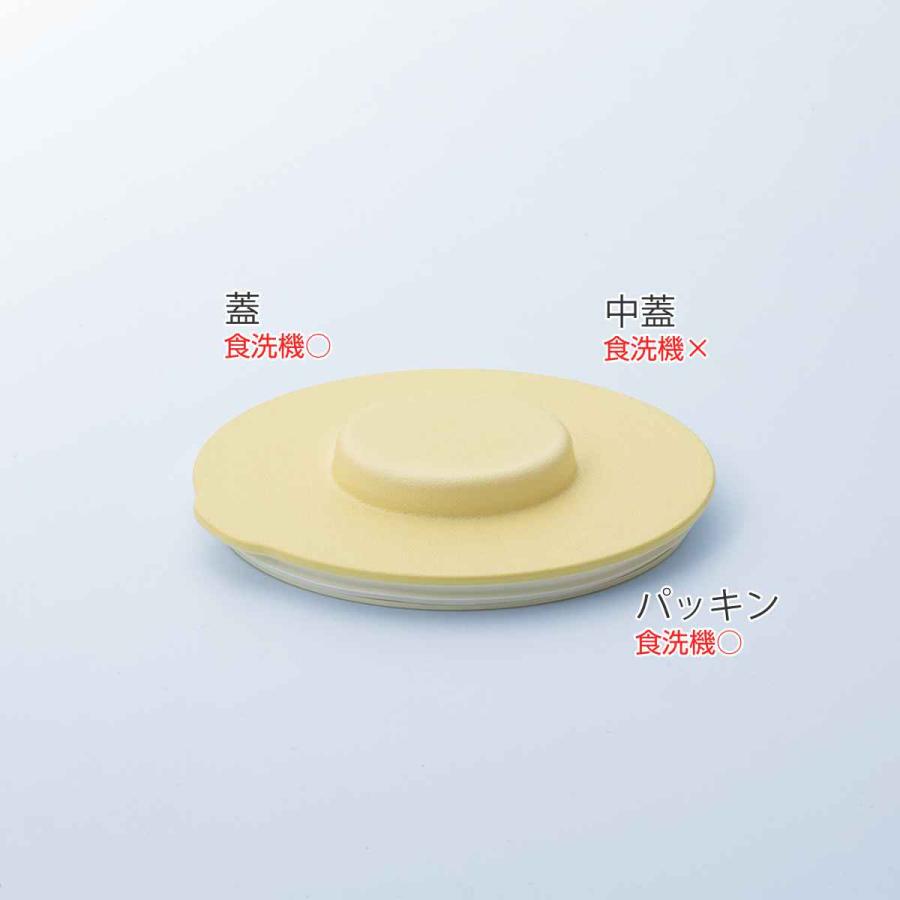 コレトランチポット専用フタ 陶器風 （ KORETO 専用 対応 食洗機対応 蓋 ふた フタ 丸型 ）｜livingut｜03