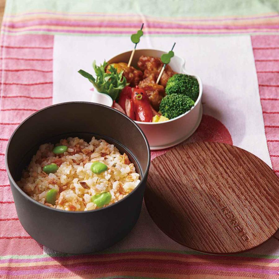 天馬 弁当箱 コレト ランチポット 本 体深 陶器風 中容器付き