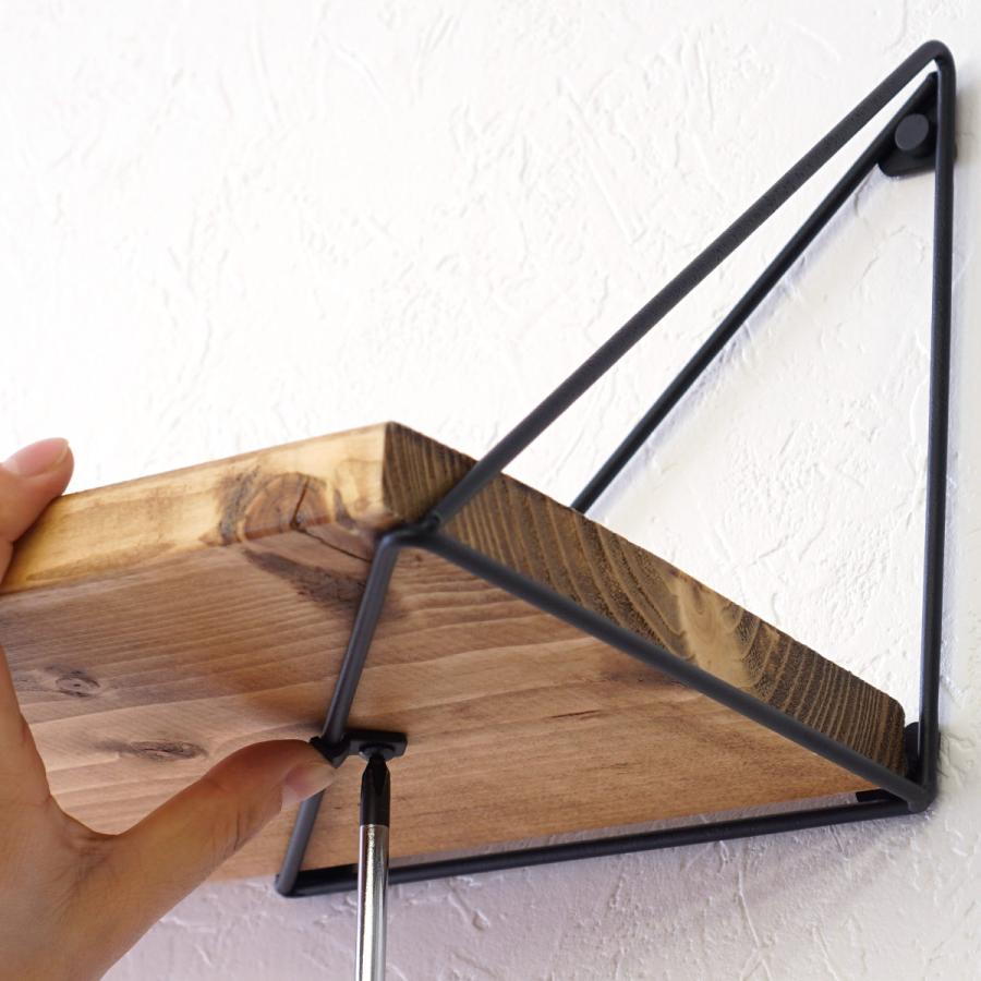 LABRICO 壁面収納 ラブリコ シェルフフレーム トライアングル L 一個