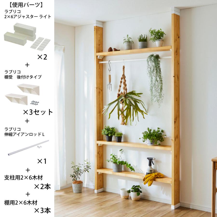 リリコページ ZIZI Necklace【TOP】 – 846YAJIROオンラインショップ