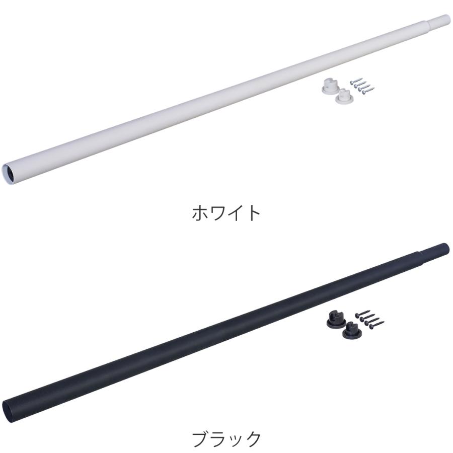 LABRICO 伸縮ロッド L ラブリコ アイアン 幅110〜190cm LABRICO 伸縮ロッド L ラブリコ アイアン 幅110〜190cm