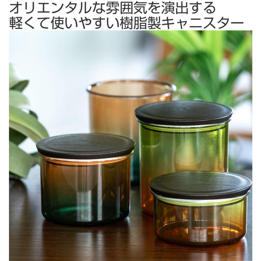 保存容器 500ml GRAD ラウンドストッカー パッキン付き （ 保存 容器