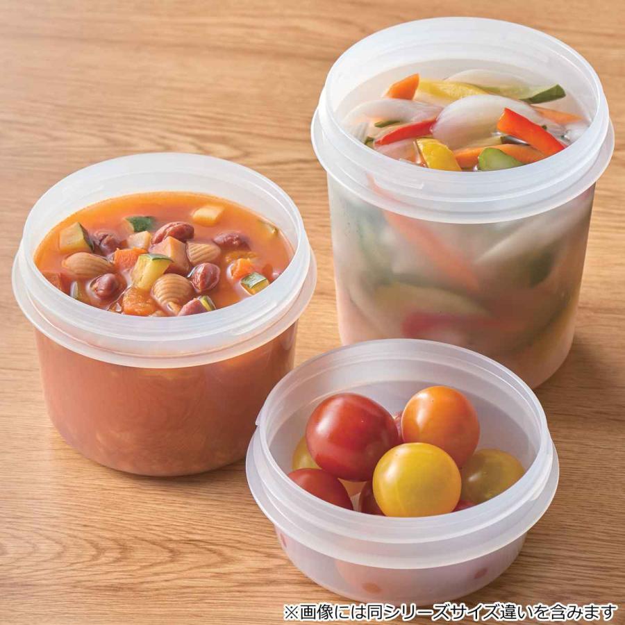 THERMOS（サーモス） 保存容器 300ml Myフードコンテナー 丸型