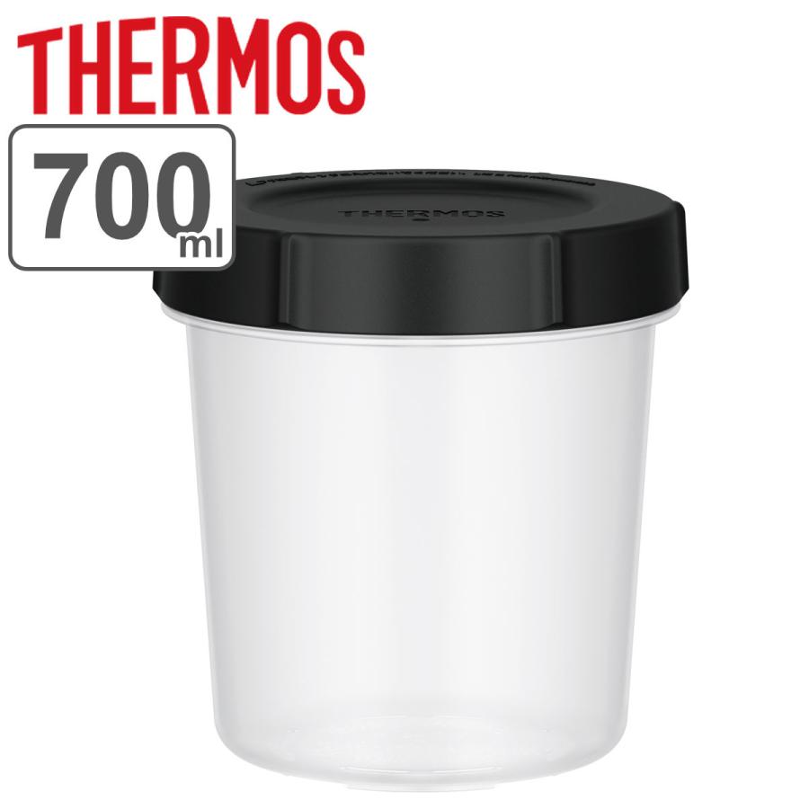 サーモス 保存容器 700ml Myフードコンテナー 丸型 Thermos プラスチック 密閉 フードコンテナ 冷凍 冷蔵 保存 容器 食品保存容器 密閉容器 弁当箱 リビングート ヤフー店 通販 Yahoo ショッピング
