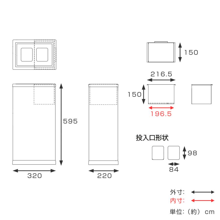 屋内用ゴミ箱 28L 乾電池・金属用 業務用ダストボックス Bunbetu 屋内用ゴミ箱 28L 乾電池・金属用 業務用ダストボックス Bunbetu