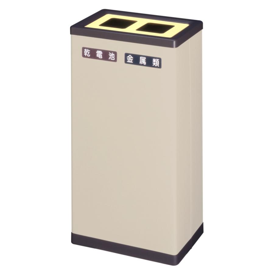 屋内用ゴミ箱 28L 乾電池・金属用 業務用ダストボックス Bunbetu 屋内用ゴミ箱 28L 乾電池・金属用 業務用ダストボックス Bunbetu