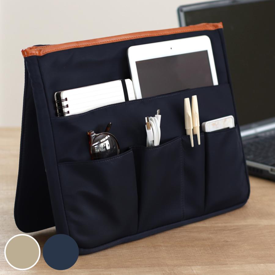 SONiC（ソニック） インナーバッグ ユートリム ブリッジ A4 13.3インチ