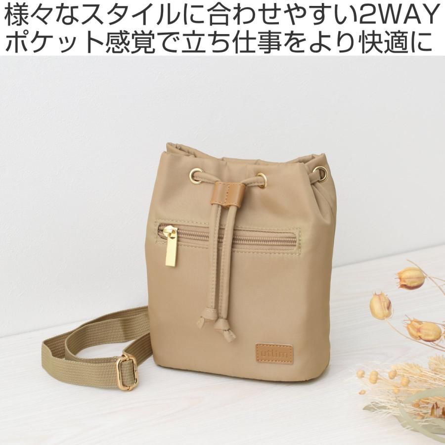 SONiC ユートリム ラスクバッグ ショルダー・ウェストバッグ