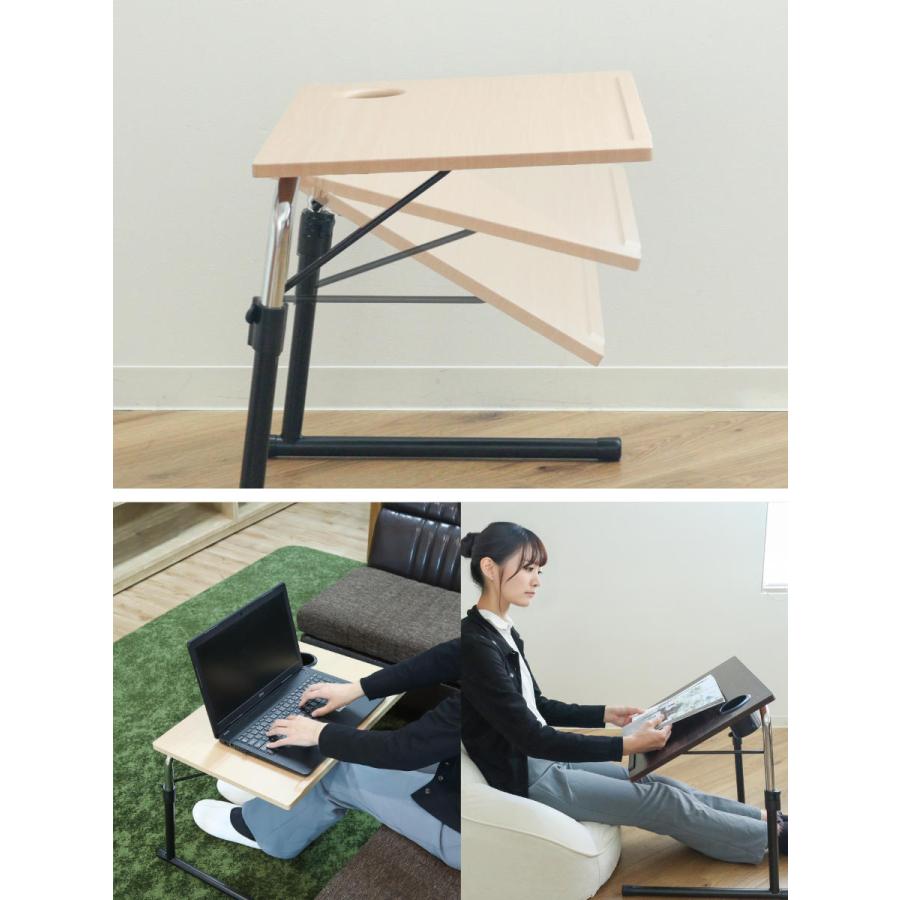 期間限定価格）サイドテーブル 幅60cm 角度調節 高さ調節 完成品