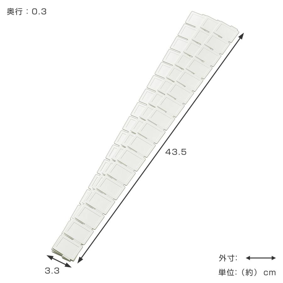 タイガークラウン 仕切り板 エリアパーテイション 高さ3cm 20枚入り