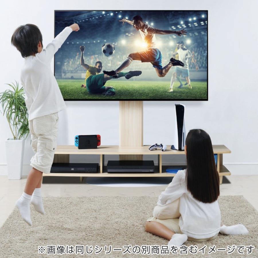 テレビ台 ローボード 北欧風 オープンタイプ 80V型対応 幅180cm （ テレビボード TV台 TVボード テレビラック AVボード テレビ ）｜livingut｜11