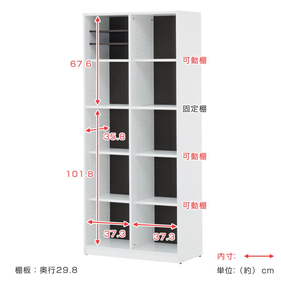 書棚 新品未開封 RFヤマカワ プリーマⅡ 木製格子型シェルフ 2列5段