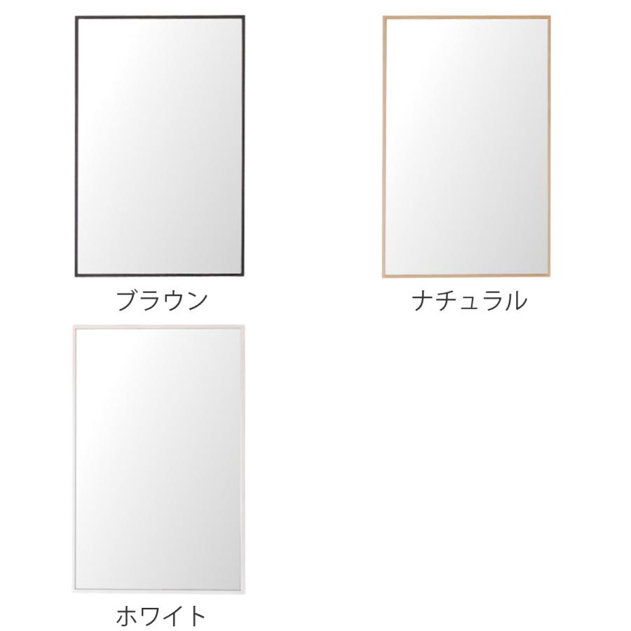 永井興産 ウォールミラー 47×82cm 細枠 長方形 ( 鏡 壁掛け 永井興産 ウォールミラー 47×82cm 細枠 長方形 ( 鏡 壁掛け