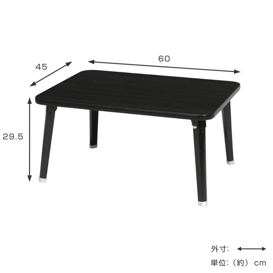折りたたみテーブル 幅60cm 木目調 （ ミニテーブル ローテーブル 机 折り畳み 折りたたみ 簡易 小さい テーブル 奥行45 ）｜livingut｜08