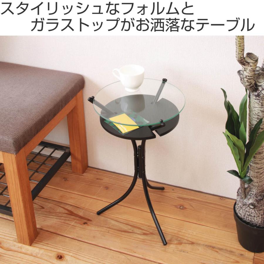 永井興産 サイドテーブル 高さ48.5cm ガラス 丸型 ( 円型 永井興産 サイドテーブル 高さ48.5cm ガラス 丸型 ( 円型