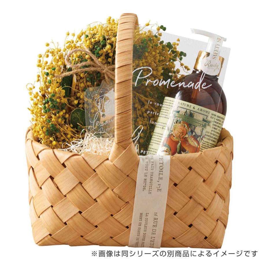 バスケット 北欧風バスケット 幅22.5×奥行き21.5cm ( かご バスケット 北欧風バスケット 幅22.5×奥行き21.5cm ( かご