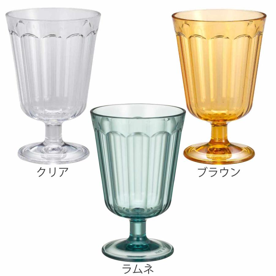 CB JAPAN グラス 275ml ステムグラス レトログラス プラスチック CB JAPAN グラス 275ml ステムグラス レトログラス プラスチック