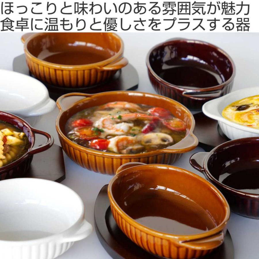 【フランスアンティーク】テラコッタ製　オーバル耐熱皿　グラタン皿 フランスアンティーク】テラコッタ製 オーバル耐熱皿 グラタン皿