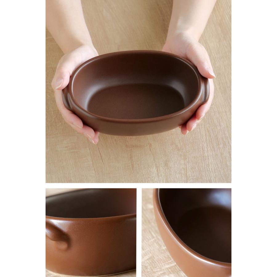 耐熱の器　陶器製 丸型取っ手付き ［新品·未使用] 直火·レンジ·オーブンOK 和平フレイズ レンジで発熱する皿 20cm マジカリーノ 直火 電子レンジ