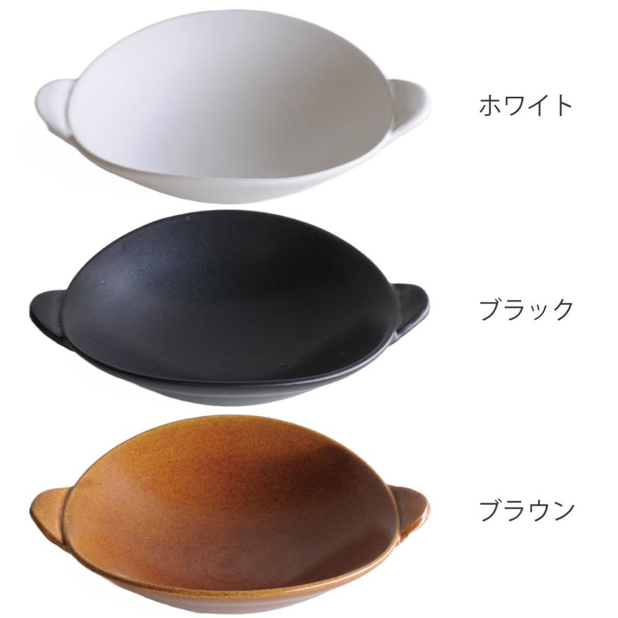 プレート 22cm 耐熱 陶器 ( 食洗器対応 電子レンジ対応 プレート 22cm 耐熱 陶器 ( 食洗器対応 電子レンジ対応