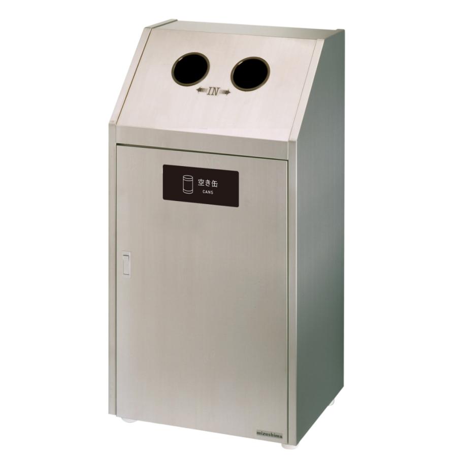 屋外用ゴミ箱 75L 丸穴蓋 業務用ダストボックス Bunbetuダストハウス