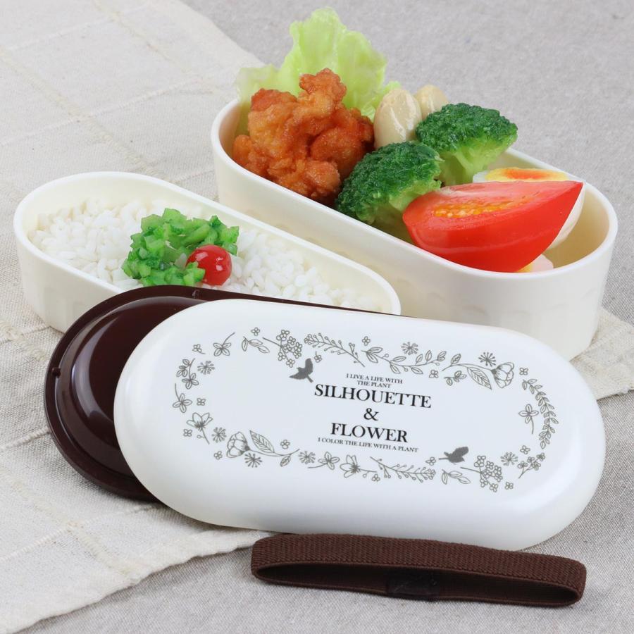 花吹弁当２段 ナカノ 弁当箱 Potter 2段ランチボックス 640ml シルエットフラワー