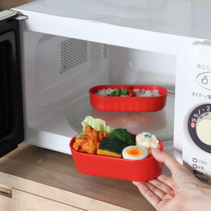 弁当箱 2段ランチボックス 640ml ハッピーホーム レッド （ お弁当箱