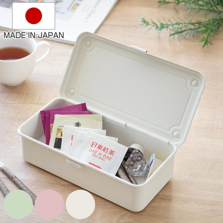小物収納 スチール収納ボックス ペールカラー 幅20×奥行11×高さ 小物収納 スチール収納ボックス ペールカラー 幅20×奥行11×高さ