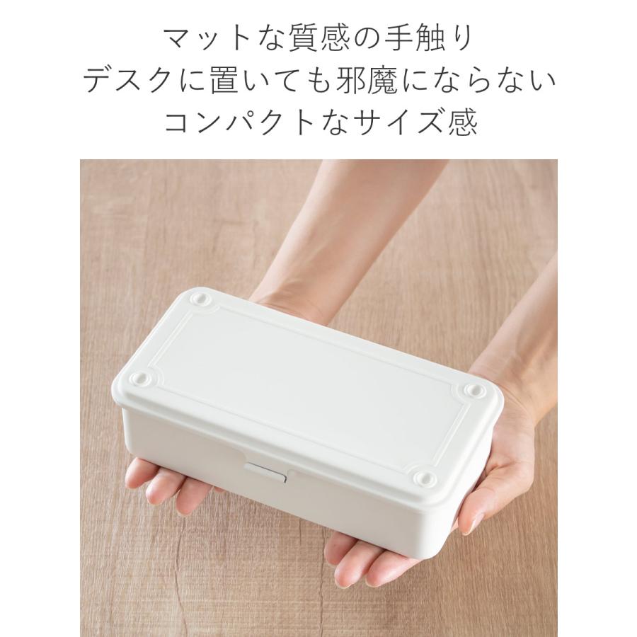 小物収納 スチール収納ボックス ペールカラー 幅20×奥行11×高さ6cm （ 道具箱 持ち運び かわいい 収納 ボックス 収納ケース ）｜livingut｜16