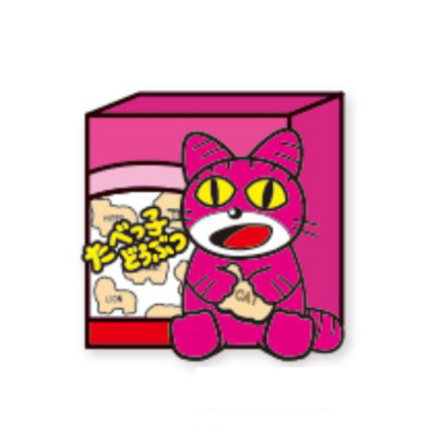 コースター 1種類入り 9cm たべっ子どうぶつ ラバーコースター PVC