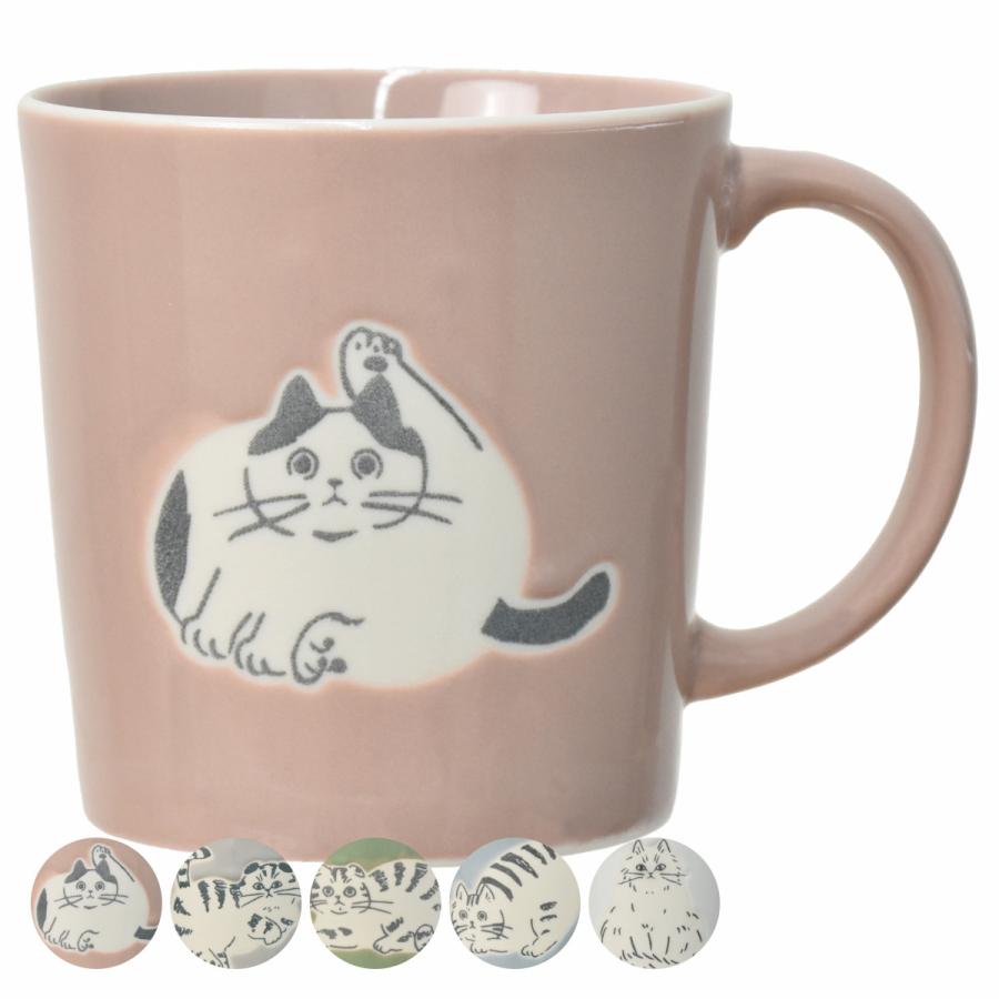 マグカップ 300ml Chaco ネコ 陶磁器 （ 食洗機対応 電子レンジ対応