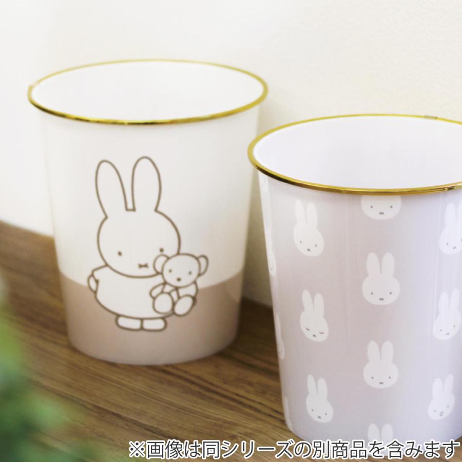 ゴミ箱 ミッフィー フェイス 高さ23.5cm （ ごみ箱 ふたなし 広口